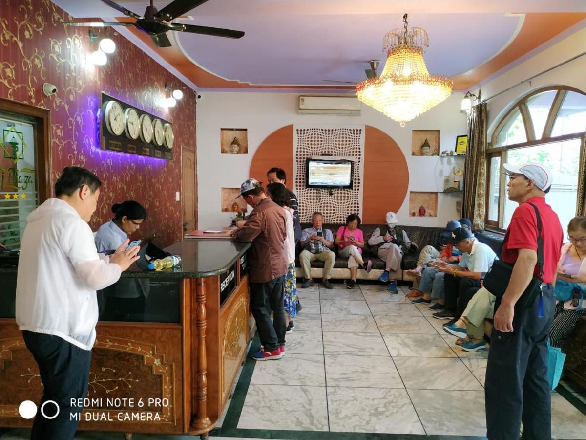Hotel Taj Plaza, Vip Road, Agra Agra  Luaran gambar