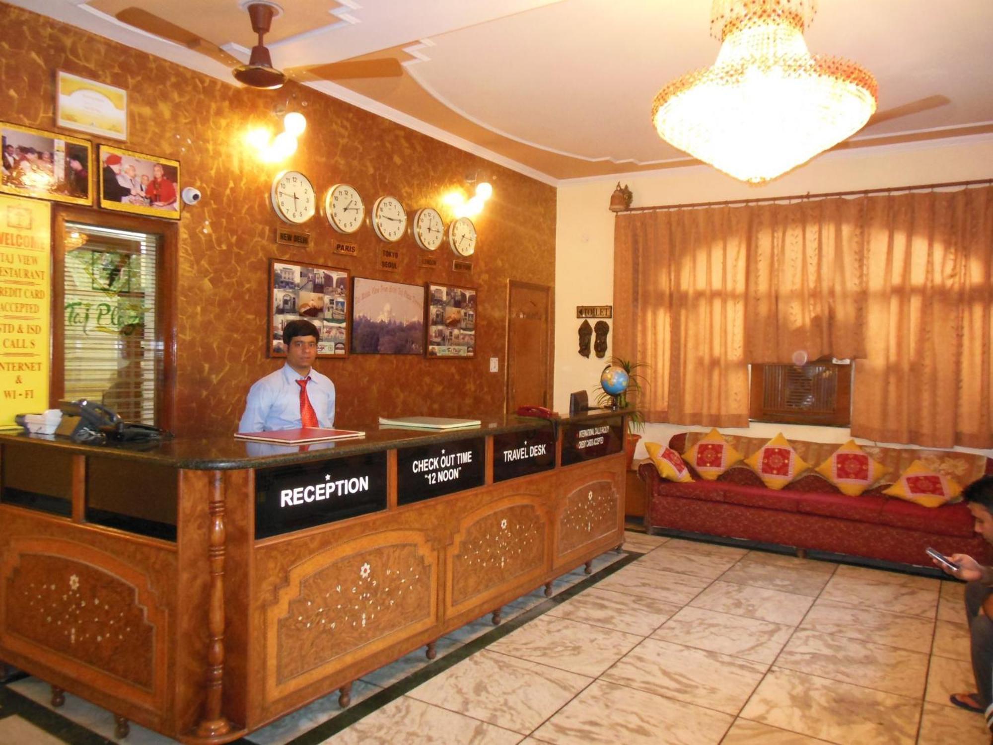 Hotel Taj Plaza, Vip Road, Agra Agra  Luaran gambar
