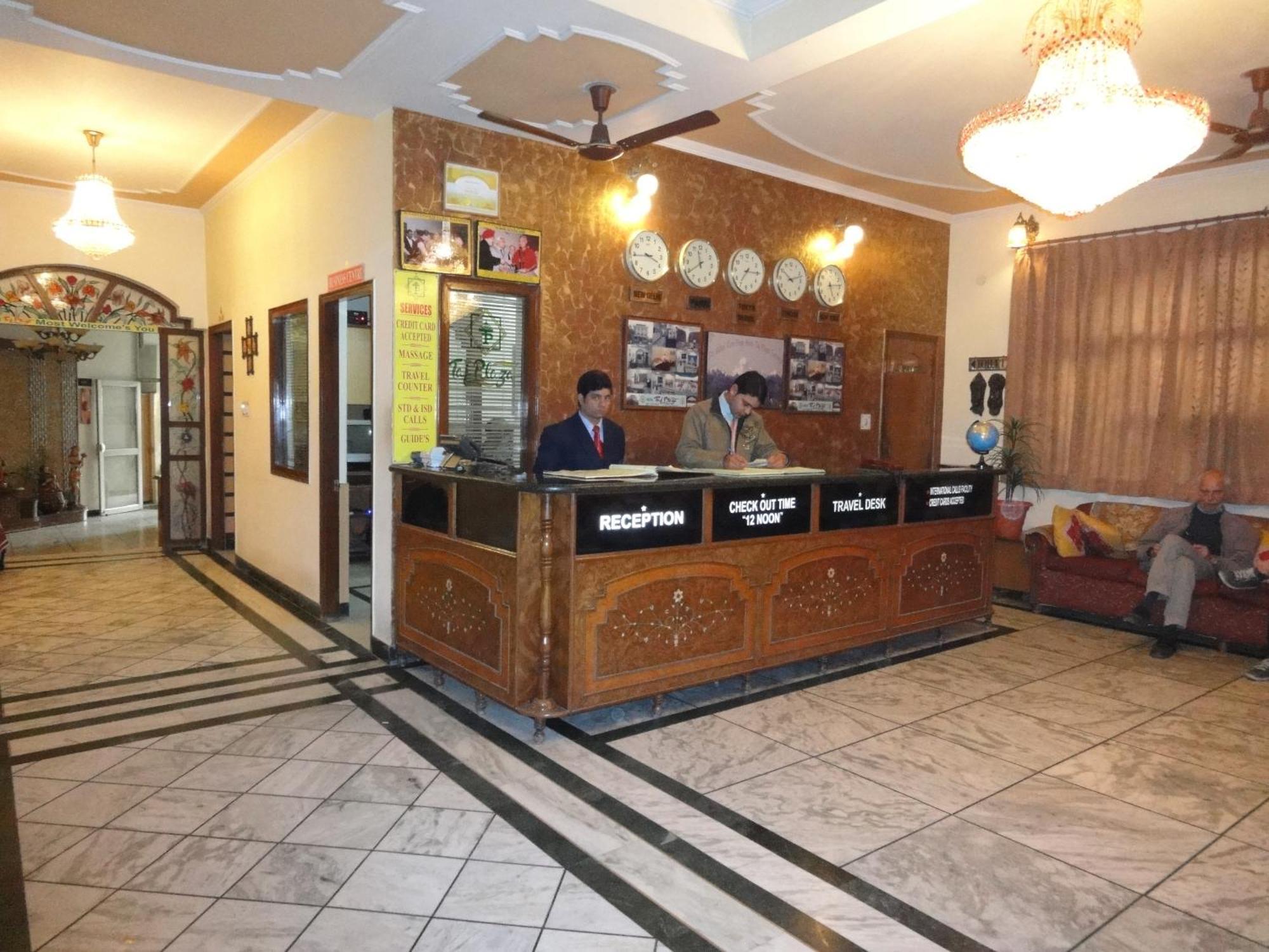 Hotel Taj Plaza, Vip Road, Agra Agra  Luaran gambar