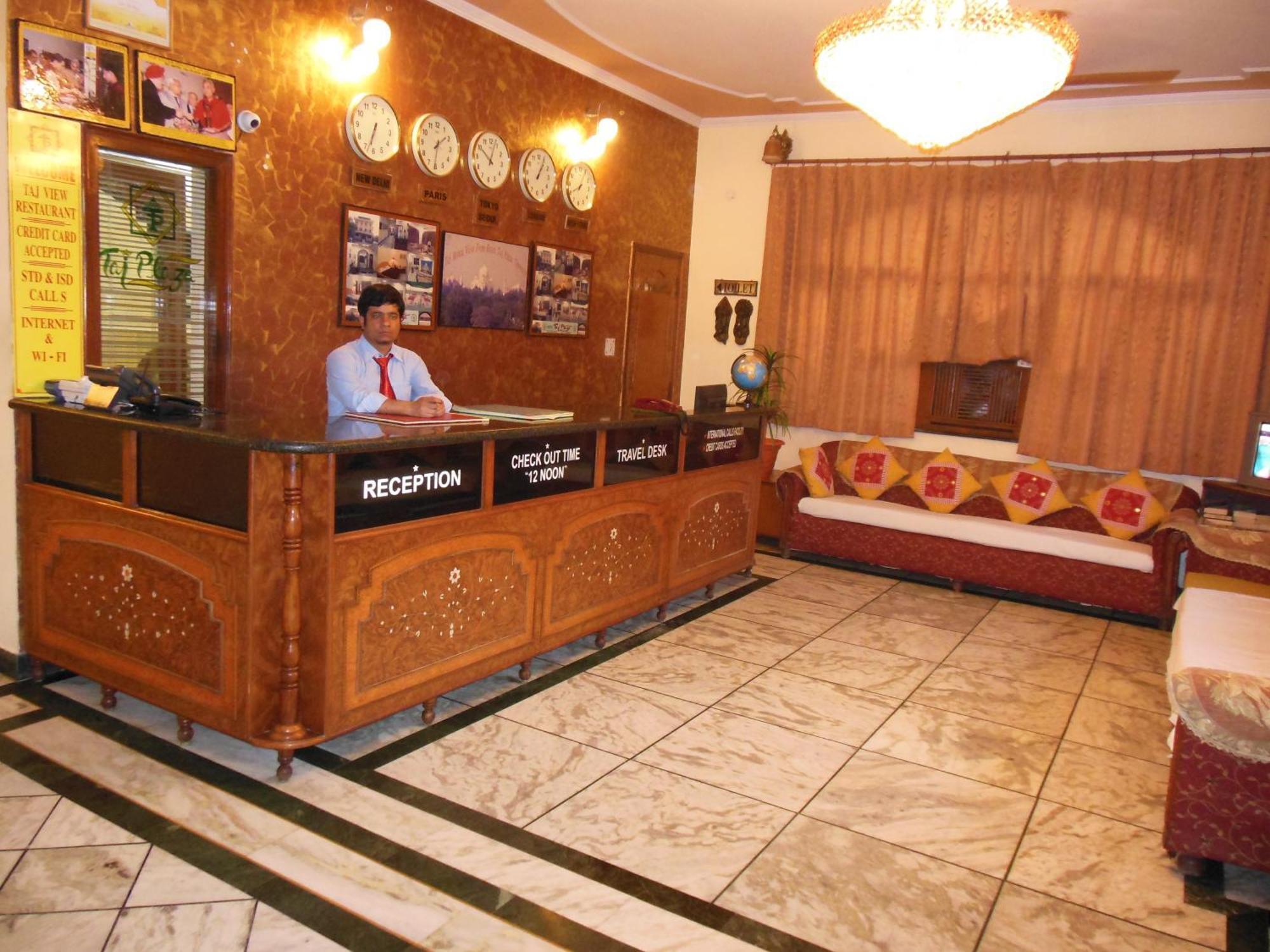 Hotel Taj Plaza, Vip Road, Agra Agra  Luaran gambar