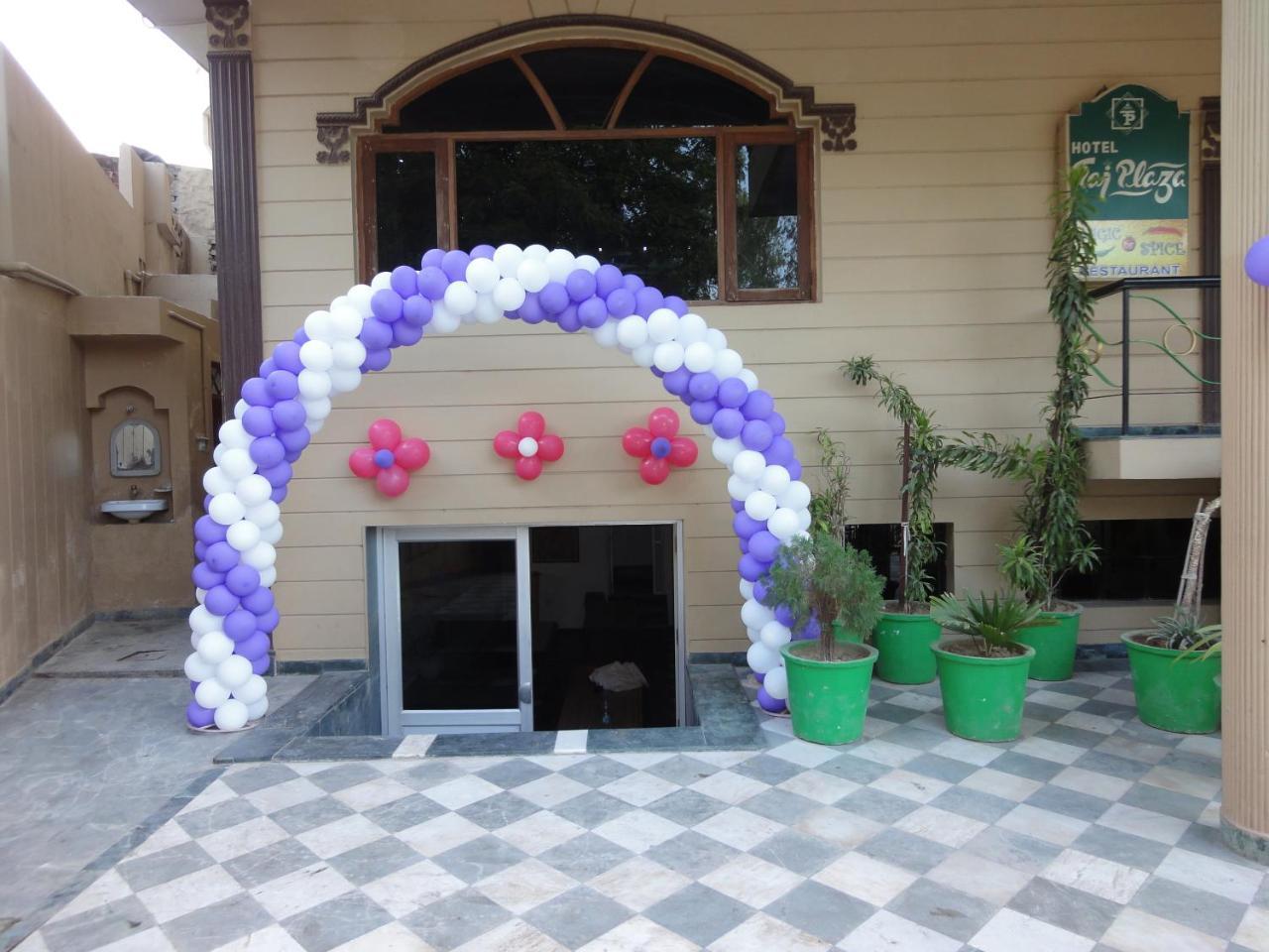 Hotel Taj Plaza, Vip Road, Agra Agra  Luaran gambar