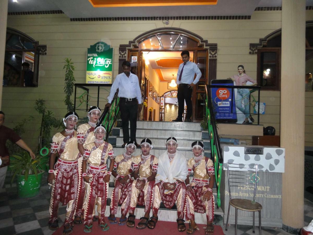 Hotel Taj Plaza, Vip Road, Agra Agra  Luaran gambar